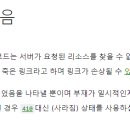 페이지37