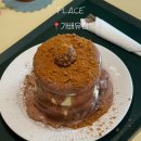 가배유정 | 송리단길 수플레 팬케이크 맛집 가배유정, 내돈내산 평일 방문 후기!