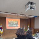 예천군농업기술센터 | 예천군 농업기술센터에서 예쁜 크리스마스 센터피스와 무드등 만들었어요