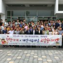 남원읍-100 이미지