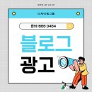 더제이엠학원