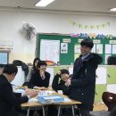 동일중학교 네이버블로그