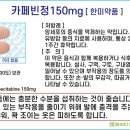카페빈정
