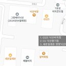 세븐일레븐 양양낙산비치점 이미지
