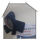 운양 검도관 이미지
