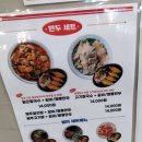 이*곤 - 안양시 동안구 학의로 390 | 🐚 곤이제주칼국수 “알·곤·칼·국·수”… 이 조합이 이렇게 맛있을 줄 몰랐던 후기