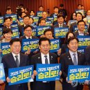 참 더불어 이미지