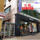 주공주유소 이미지