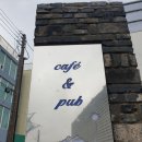섬앤썸 네이버블로그