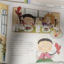 연이네 이미지