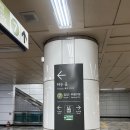 365메트로의원 이미지