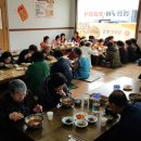 연화마을기업 이미지