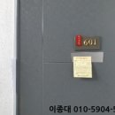 방화대로5다길 네이버블로그