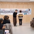 통증케어