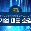 더도시연구소 이미지