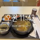 소문네잔치집 | [서대문/시청] 직장인들이 먹기 딱 좋은 곳 추천! 무료배달은 못참지- 순화동, 시청역맛집 '먼키 시청역...