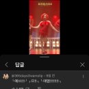 8/5-11 둘째주