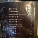 서요(송도점) 이미지