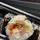 찐 김밥 맛집 대구 북구 &#34; 고성 김밥 &#34;