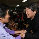 이미경로당 이미지