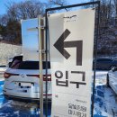 프리아이피오(주) | 남원 여행 아이랑 가볼만한곳! 실내체험 복합문화공간 마시랑게 달빛정원 히든브릿지 피오리움