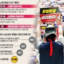 간추린 뉴스, 2025년 8월 19일 화요일 이미지