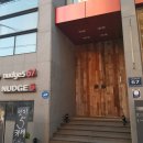Nudge567(넛지567) | [부산 송정/가족 여행]송정의 바다를 가득히, 넛지 567 펜션 후기 :D (숙소가 다 한 송정에서의 2박 3일)