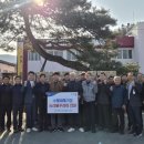 새청도농업협동조합 이미지