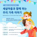 임신마을 이미지