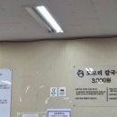 연흥분식 이미지
