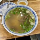 서초대로74길1-8 이미지