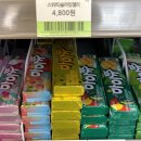 CU 효성럭키점 이미지