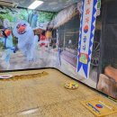 큰별초교병설유치원 이미지