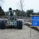 육군제2879부대 - 3552 | 육군제2879부대