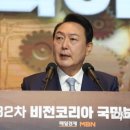 용산축사 이미지