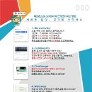워크온 이미지