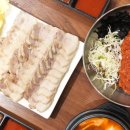 나래족발 | 서울대입구역 맛집 나래족발 보쌈