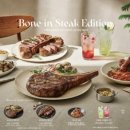 아웃백스테이크하우스 금오점 이미지