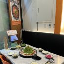 양지농장1 | [광명역 맛집] 서비스가 넘치는 정이품쭈꾸미 아주 만족 후기 💚