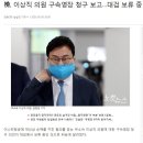 (주)승진개발