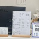 영등동-41 이미지