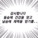 목마식당 이미지