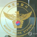 목포PC방 이미지