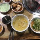 연창돼지숯한판