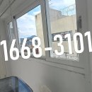 장기주공아파트 이미지