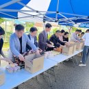 아산시기초푸드뱅크 | 아산시기초푸드뱅크와 SM소상공인협동조합, '나눔의 날' 개최