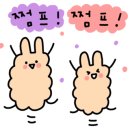 진해맥시멈스포츠아카데미 네이버블로그