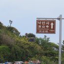 직산농협주유소 이미지