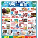 (주)맥스 이미지