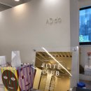 아디도(ADido) 이미지